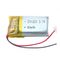 小型の李多電池のパック80Mah容量Lipo 501220 3.7V