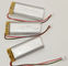 再充電可能な5C李ポリマー電池、3.7V 1200mAh李多電池のパック