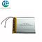 OEM 655565 3.7V 2800mAh リチウムポリマー電池 3.7v リポ電池 FCC CB CE KC