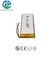 KC IEC62133 承認 Lipo バッテリー 502450 600mAh 電話スピーカー リチウムポリマー バッテリー