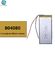 再充電可能なリポ電池 KC CB IEC62133 認定プロフェッショナル 工場804080 リチウムイオン電池 3.7v 3000mah
