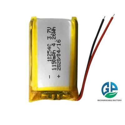 購入 リチウムポリマー電池 高功率102540 高品質 ミニリッパブル リポ電池 認定 3.7v 1150mAh online manufacture