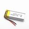 3.7のボルトのリチウム ポリマー電池3.7ボルトのリチウム電池1.0Ah KCは承認した