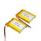 高容量のリチウム ポリマー電池のCB IEC62133は103040 3.7v 1200mAhを証明した
