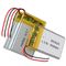 551525 3.7V 190Mah リチウム電池 KC UN38.3 認定 リッチャージ可能なリポ電池