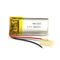 IEC62133 451225 3.7 V 100mah Lipo電池