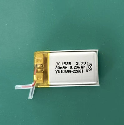 KC/CB 301525 3.7v 李ポリマー電池、80mAh 李イオン ポリマー電池のパック