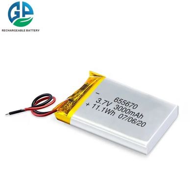 3000mAh リポリマーバッテリー オーバーチャード保護と 2C 放電電流