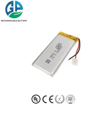 KC IEC62133 承認 Lipo バッテリー 502450 600mAh 電話スピーカー リチウムポリマー バッテリー