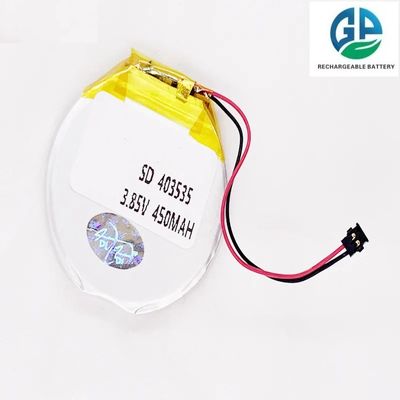 KC カスタム バッテリー 3.7v 450mah リチウムポリマー バッテリー パック 453535 3.7v 450mah リチャージ可能なリチウムポリマーラウンドリポ バッテリー