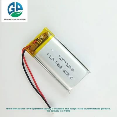 KC 承認 3.7V 500mAh 高容量 リポ電池 リチウムポリマー 再充電電池