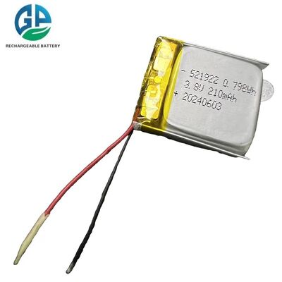短回路保護 リポリマー パワーバンク 1000mAh