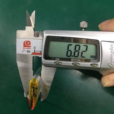 名前