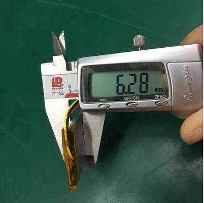 名前