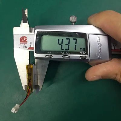 名前