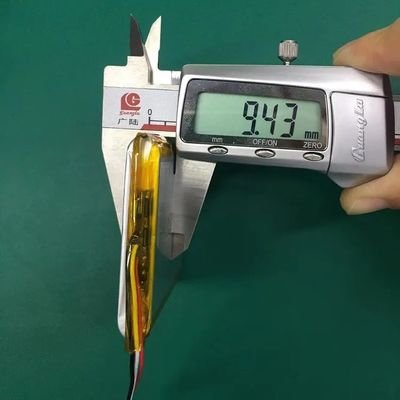 名前