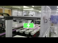 再充電可能なリチウム電池