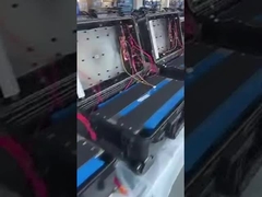 Solar Energy蓄電池