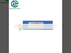 高放電率 バッテリー 1400mah 30C Max60C 4030108 2S 7.4v リポ バッテリー リチウムポリマー バッテリー